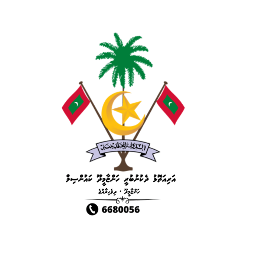 hangnaameedhoo.gov.mv
